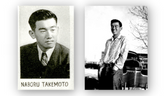 two photos of Noboru takemote, one in a suit and one in jeans and white button down